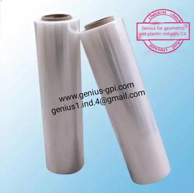 Stretch Film