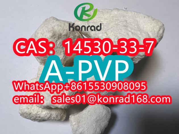 Alpha PvP A PVPCAS 14530 33