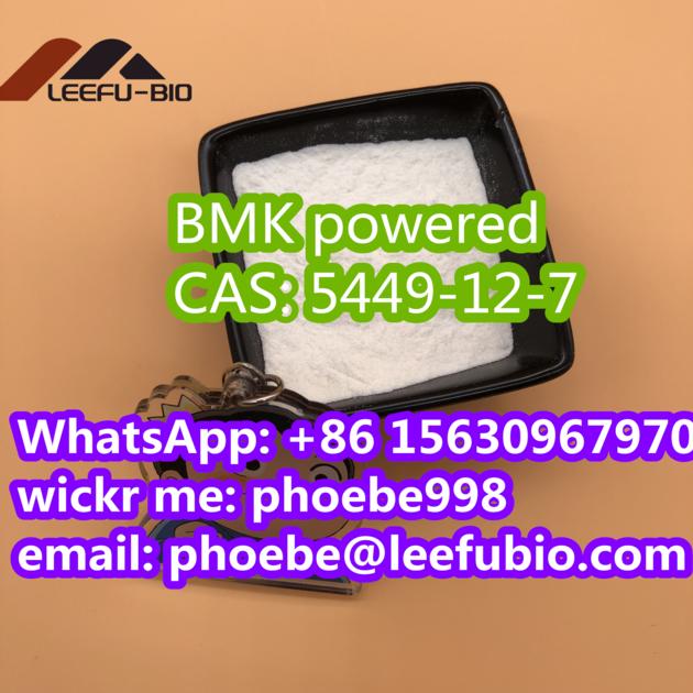 Good Quality With 99 Purity CAS