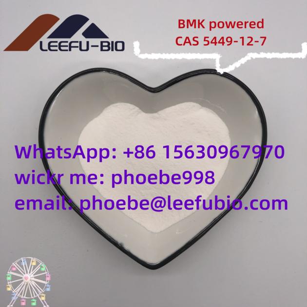 Good Quality With 99 Purity CAS