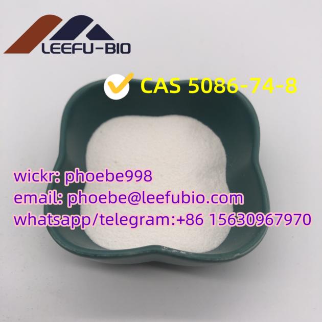 Large CAS 5086 74 8 Tetramisole