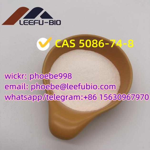 Large CAS 5086 74 8 Tetramisole