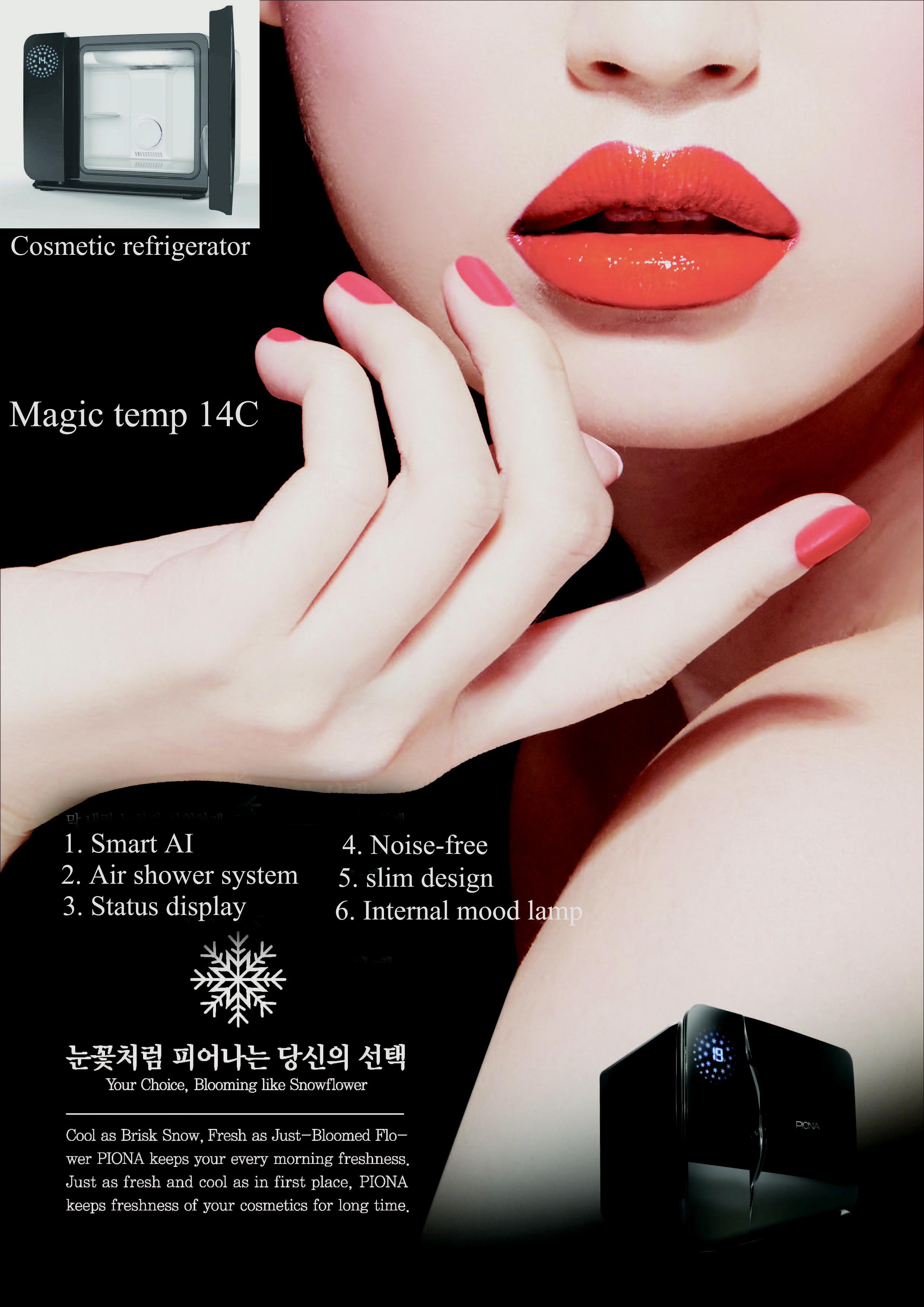 Cosmetic refriegerator