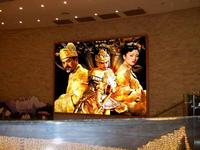PH5  INDOOR FULL COLOR DISPLAY