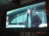 P7.62  INDOOR FULL COLOR DISPLAY