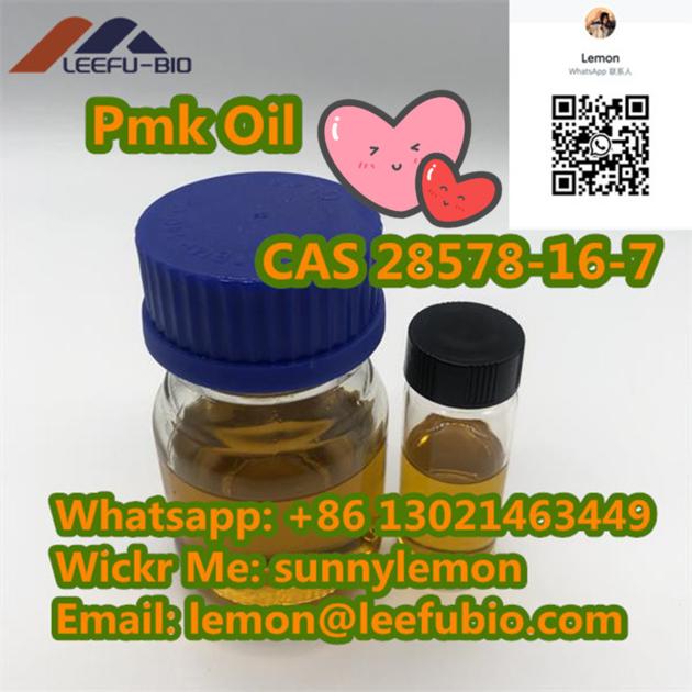 Purchase Pmk Oil Here Top Quality