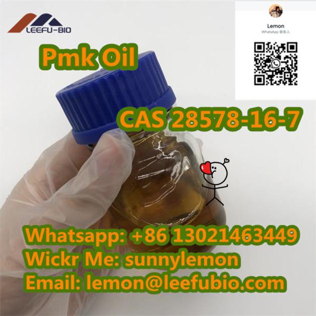 Purchase Pmk Oil Here Top Quality