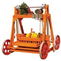 QYJ4-45 Mobile Concrete Block Making Machine