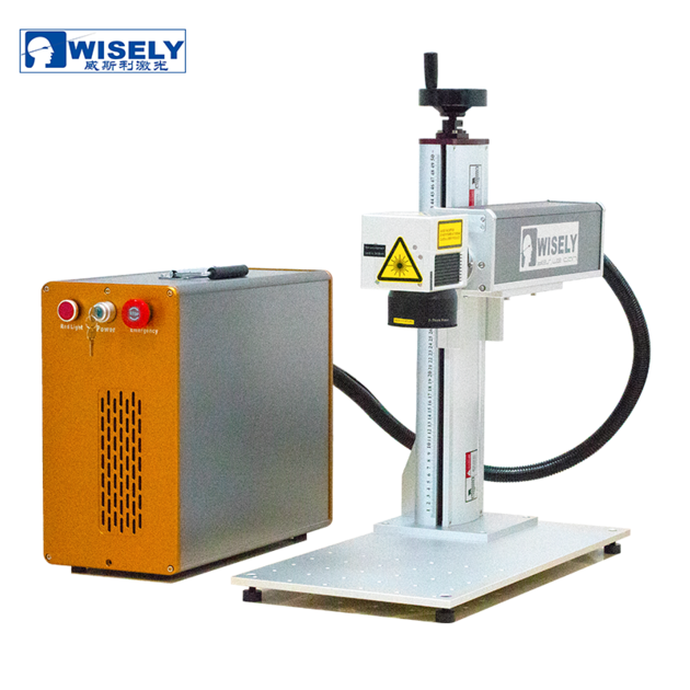 Portable fiber laser marking machine