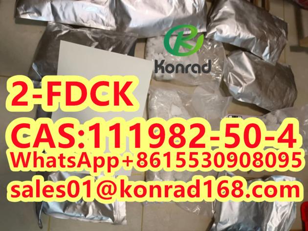 2-FDCKCAS:111982-50-4
