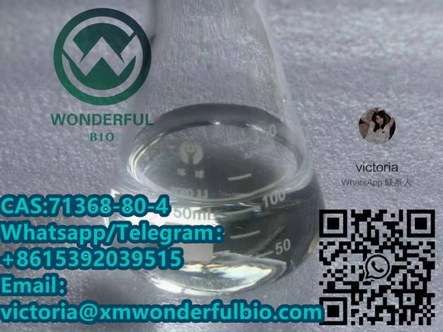 1 4 Butanediol CAS 110 63