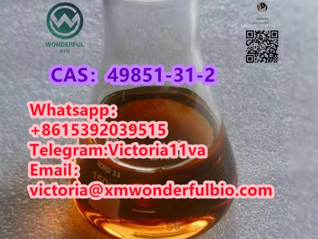 2-Bromo-1-phenyl-1-pentanone CAS：49851-31-2