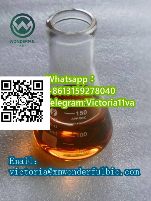 CAS：28578-16-7  PMK ethyl glycidate  Best Price China Factory ，Safe Delivery 