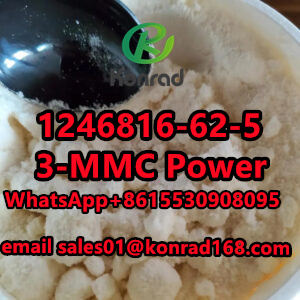 3-MMC：CAS:1246816-62-5