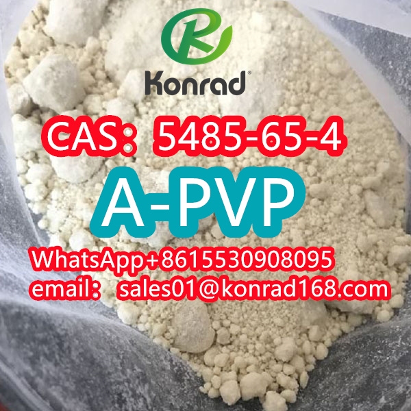 4Cl PVP Research PowderCAS 5485 65