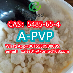 4Cl-PVP Research PowderCAS：5485-65-4 
