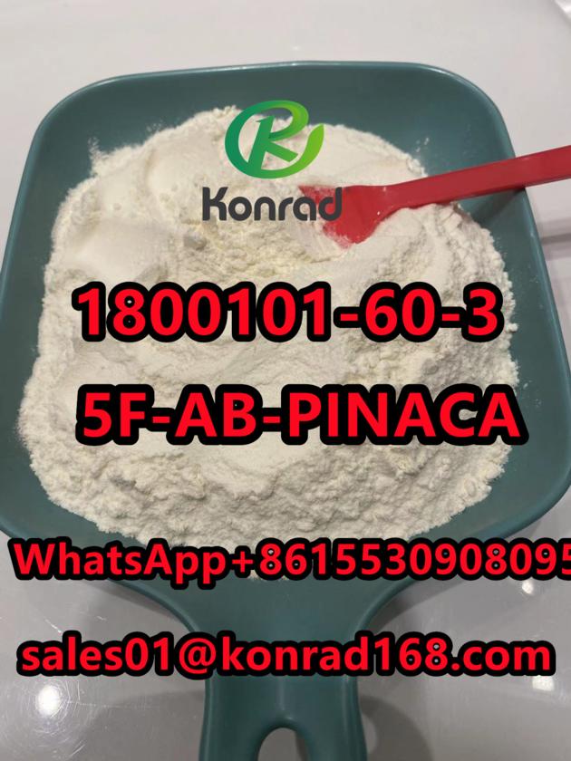 5F-AB-PINACA CAS:1800101-60-3