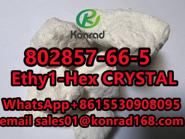 Ethy1 Hex CAS 802857 66 5