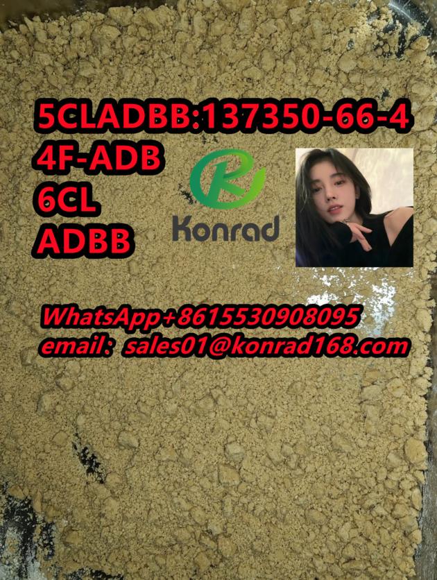 5CLadbCAS：137350-66-4