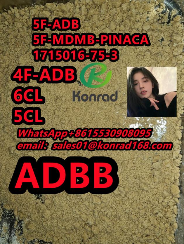5F-MDMB-PINACA  CAS:1715016-75-3