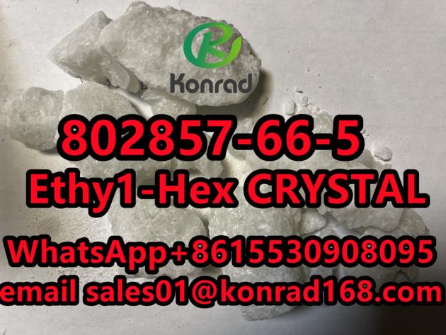 Ethy1-Hex CAS:802857-66-5