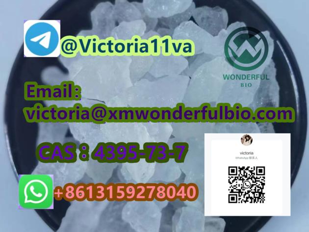  CAS: 4395-73-7 p-Isopropylbenzylamine ，chemical process，factory