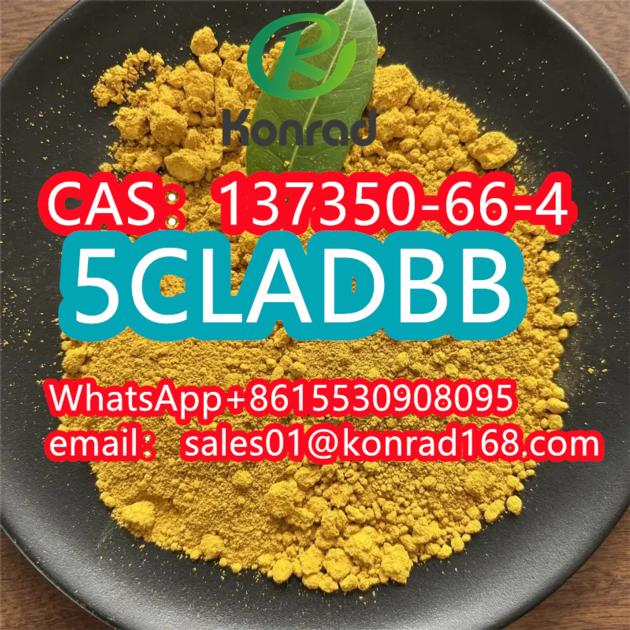 5CLadbCAS 137350 66 4