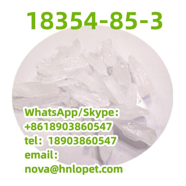 intermediate cas 18354-85-3