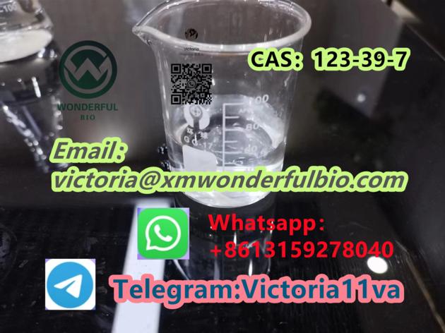 N Methylformamide