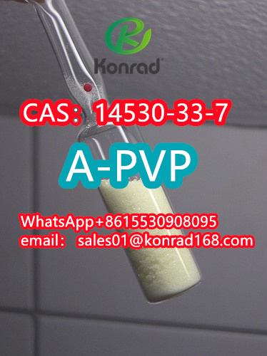 Alpha-PvP/A-PVPCAS：14530-33-7