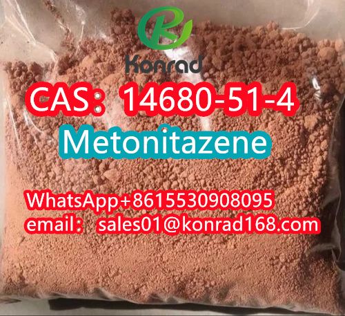 Metonitazene CAS 14680 51 4