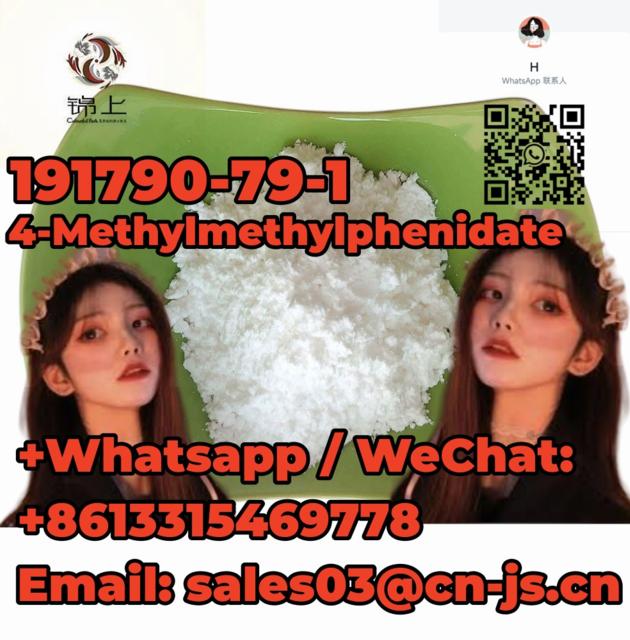 sell like hot cakes  4-Methylmethylphenidate 191790-79-1 
