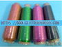 embroidery metallic yarn