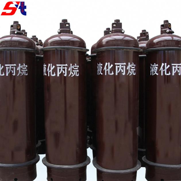 High Purity Refrigerant Grade Propane Gas