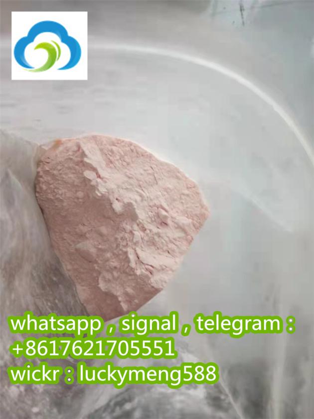 Bromazolam  cas71368-80-4