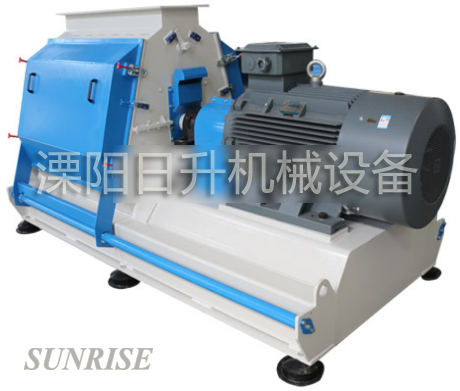 hammer mill