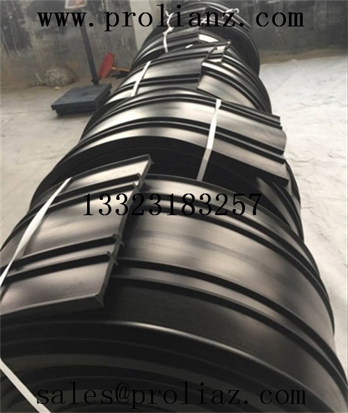 China Waterstop For Construction Waterproof To