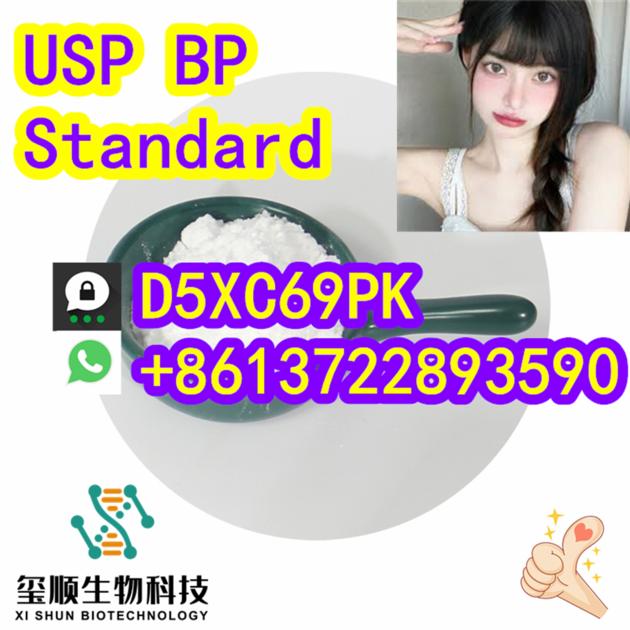 CAS 137 58 6 Lidocaine