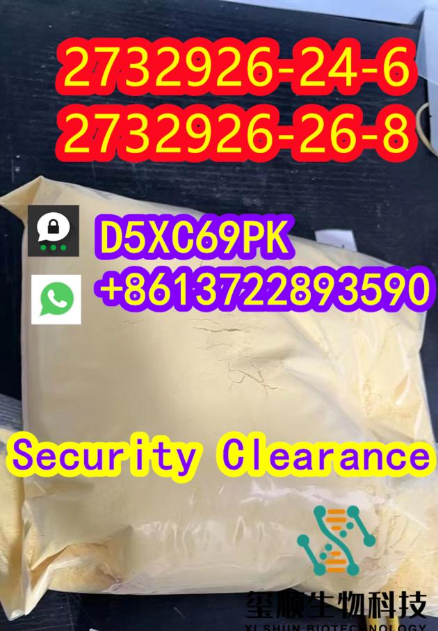 CAS 14680-51-4/119276-01-6/2732926-24-6/2732926-26-8/2785346-75-8