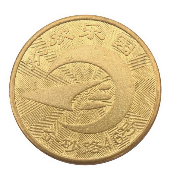 Arcade Token Game Machines Coin Bass