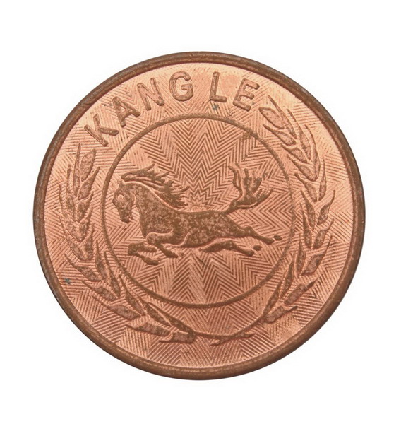 Arcade Token Game Machines Coin Bass
