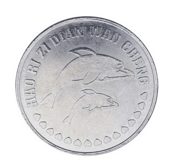 Arcade Token Game Machines Coin Zinc