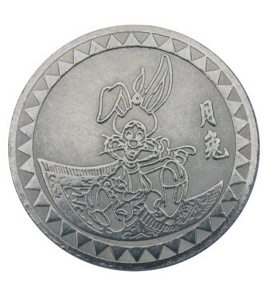 Arcade Token Game Machines Coin Stainless