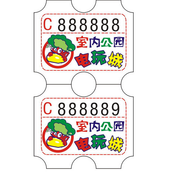 Redemptiom ticket/Arcade ticket/Short ticket