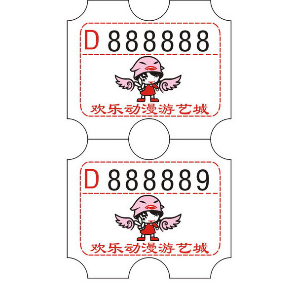 Redemptiom Ticket Arcade Ticket Short Ticket