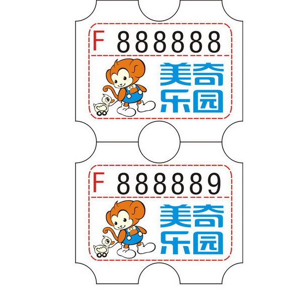 Redemptiom Ticket Arcade Ticket Short Ticket