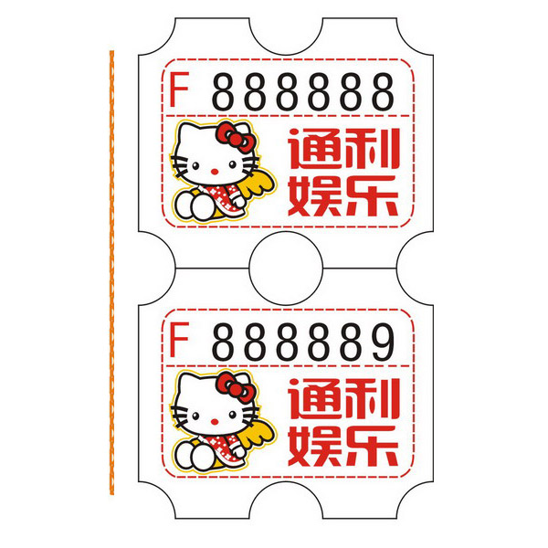 Redemptiom Ticket Arcade Ticket Short Ticket