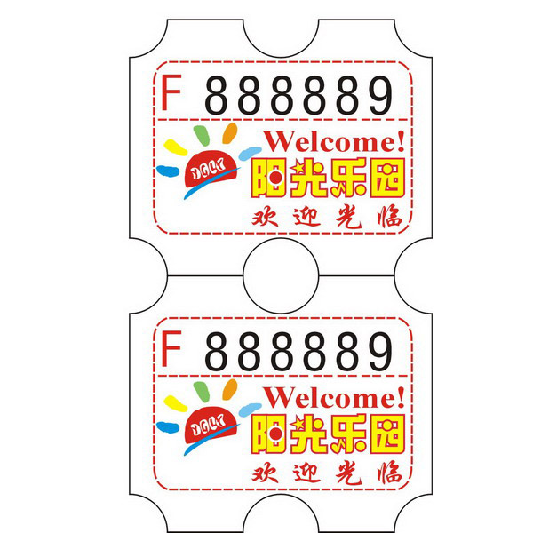 Redemptiom Ticket Arcade Ticket Short Ticket