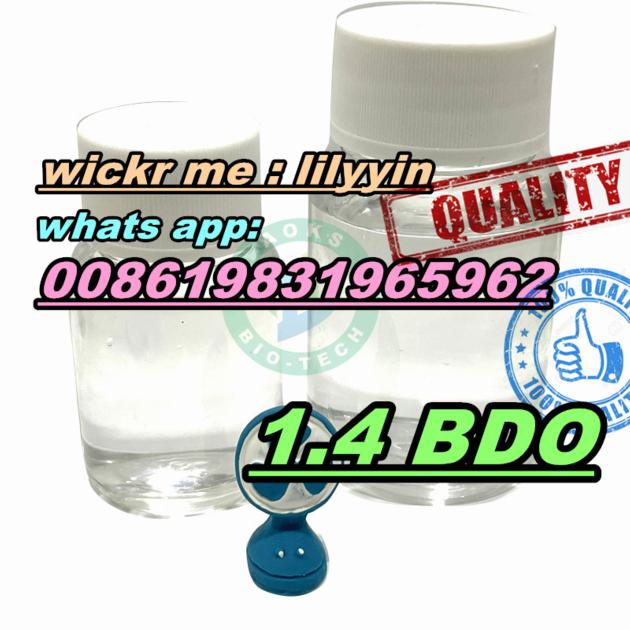 Australia 1 4 Butanediol 110 63