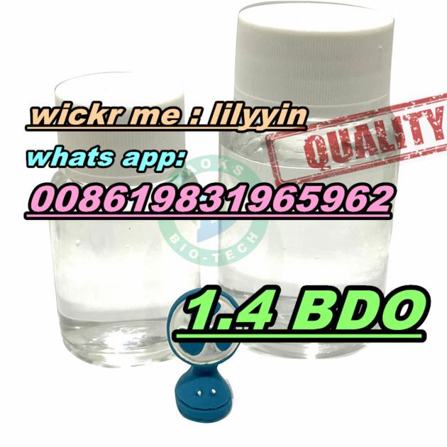 Australia 1 4 Butanediol 110 63